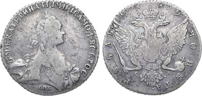 1 рубль 1769
