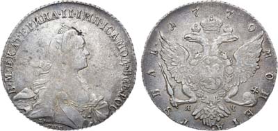 1 рубль 1770