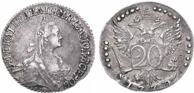 Лот №704, 20 копеек 1770 года. СПБ-TI.