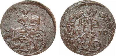 Лот №708, Денга 1770 года. ЕМ.