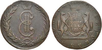 Лот №710, 10 копеек 1770 года. КМ. Сибирские.