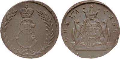 Лот №711, 5 копеек 1770 года. КМ. Сибирские.