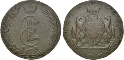 Лот №726, 10 копеек 1772 года. КМ. Сибирские.