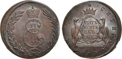 Лот №727, 5 копеек 1772 года. КМ. Сибирские. В слабе CPRC MS 62 BN.