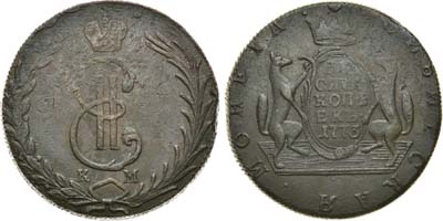 Лот №728, 10 копеек 1773 года. КМ. Сибирские.