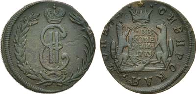 Лот №729, 2 копейки 1773 года. КМ. Сибирские.