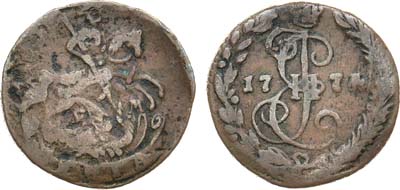 Лот №732, Денга 1774 года. ЕМ.