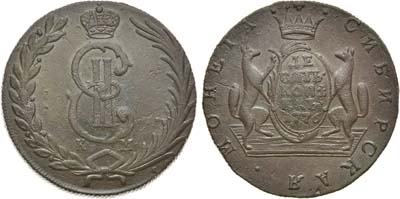 Лот №740, 10 копеек 1776 года. КМ. Сибирские.