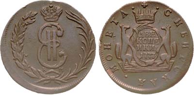 Лот №743, 2 копейки 1777 года. КМ. Сибирские.