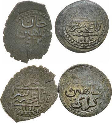 Лот №750, Сборный лот из 2 монет Крымского ханства: Кара-Бешлык (3-й год правления годы 1194 (ошибка) и 1191).