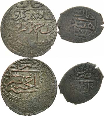 Лот №751, Сборный лот из 2 монет Крымского ханства: Кара-Онлык и Кара-Бешлык.