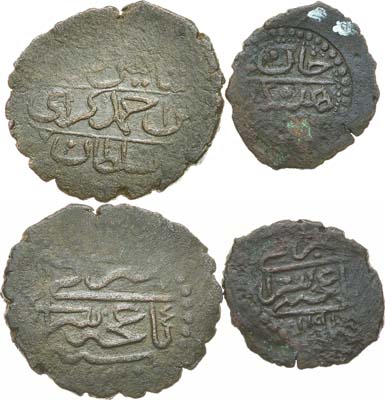 Лот №752, Сборный лот из 2 монет Крымского ханства: Кара-Онлык и Кара-Бешлык.