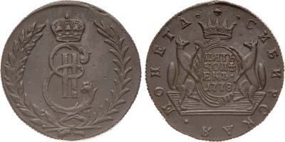 Лот №756, 5 копеек 1778 года. КМ. Сибирские.