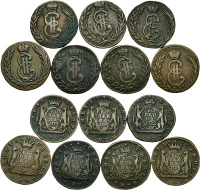 Лот №761, Сборный лот из 7 монет.