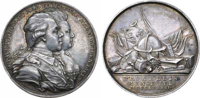 Лот №764, Медаль 1782 года. В память визита Великого Князя Павла Петровича и Великой Княжны Марии Федоровны в Брюссель.
