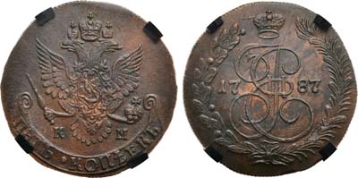 Лот №783, 5 копеек 1787 года. КМ. В слабе RNGA MS 63 BN.