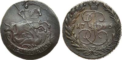 Лот №804, 2 копейки 1795 года. ЕМ.