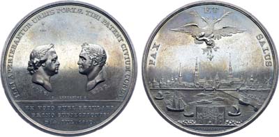 Лот №845, Медаль 1810 года. В память 100-летия присоединения Риги к России.