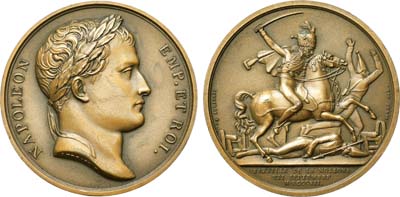 Лот №856, Медаль 1812 года. В память вступления французской армии в Москву, 2/14 сентября 1812 г..