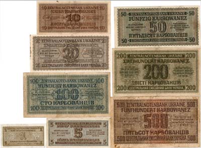 Лот №155,  Германия. Оккупационный выпуск на территории Украины, Ровно. Лот из 8-ми бон: 1, 5, 10, 20, 50, 100, 200, 500 карбованцев 1942 года.
