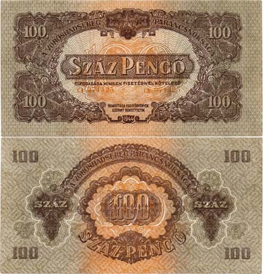 Лот №156,  Венгрия. Военные деньги СССР. 100 пенго 1944 года.