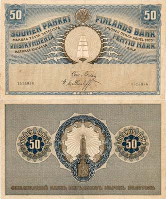 Лот №25,  Великое Княжество Финляндское. 50 марок 1909 года.