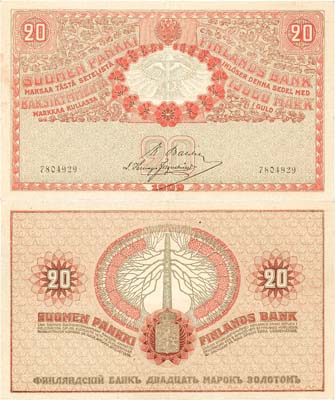 Лот №26,  Великое Княжество Финляндское. 20 марок 1909 года.