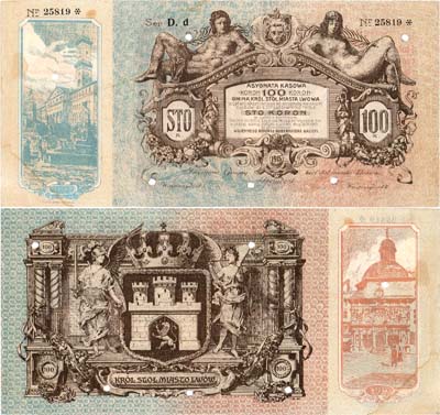 Лот №515,  Львов. Городская Управа. Кассовая ассигнация. 100 крон 1915 года.