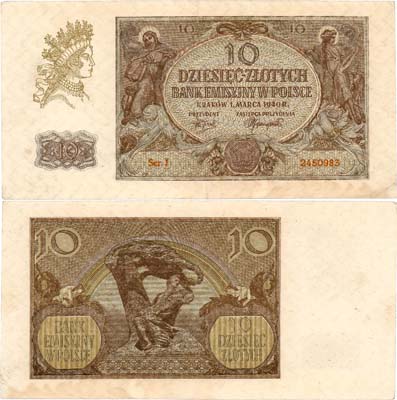 Лот №557,  Польша. Эмиссионный банк Польши. Германская Оккупация. 10 злотых 1940 года.