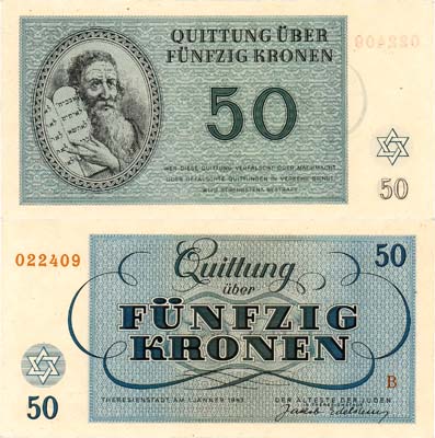 Лот №559,  Терезиенштадт Гетто. Германская оккупация Чехословакии. 50 крон образца 1943 года.