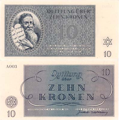 Лот №560,  Терезиенштадт Гетто. Германская оккупация Чехословакии. 10 крон образца 1943 года.