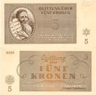Лот №561,  Терезиенштадт Гетто. Германская оккупация Чехословакии. 5 крон образца 1943 года.