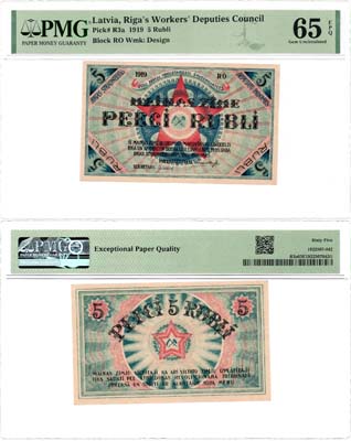 Лот №578,  Латвия. Рижский совет рабочих депутатов. 5 рублей 1919 года. В слабе PMG 65 EPQ Gem Uncirculated.
