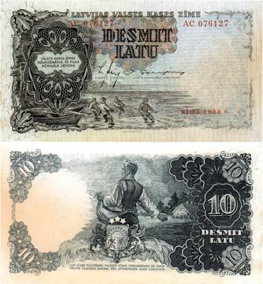 Лот №579,  Латвия. 10 лат 1938 года.