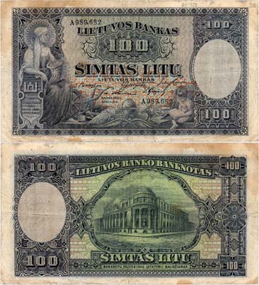 Лот №588,  Литва. 100 лит 1928 года.