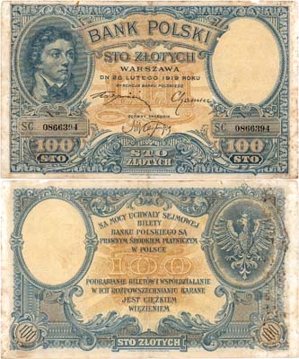 Лот №594,  Польша. 100 злотых 1919 года. Костюшко.