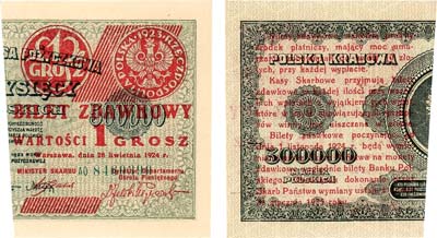 Лот №597,  Польша. 1 грош 1924 года. Красная надпечатка на 500000 марок 1923 года. Правая половина.