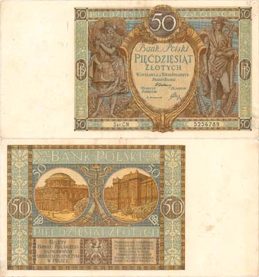 Лот №599,  Польша. 50 злотых 1929 года.