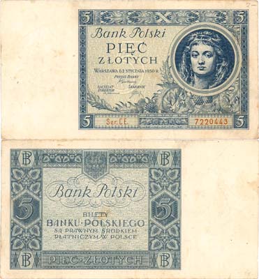Лот №601,  Польша. 5 злотых 1930 года.