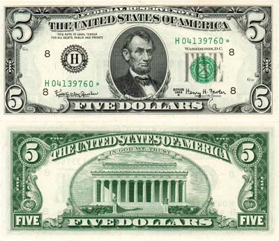 Лот №613,  США. 5 долларов 1963 года (А).