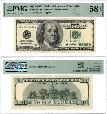 Лот №619,  США. Federal Reserve Note. 100 долларов 2006 года. В слабе PMG EPQ 58 Choice About Unc.