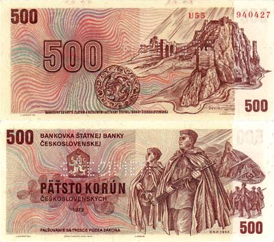 Лот №621,  Чехословацкая Социалистическая республика. 500 крон 1973 года. SPECIMEN.