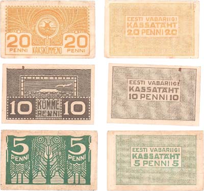 Лот №625,  Эстонская республика. Лот из трех казначейских знаков 5, 10 и 20 пенни (1918) года.
