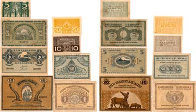 Лот №626,  Эстония. Комплект из 8 бон 1919 года. Казначейские знаки.