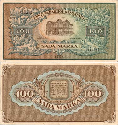 Лот №627,  Эстония. 100 марок 1923 года.