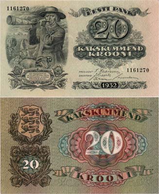 Лот №629,  Эстония. 20 крон 1932 года.