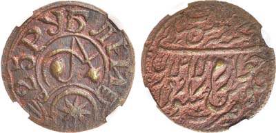 Лот №1096, 25 рублей 1921 года. Хорезмская Народная Советская Республика. В слабе ННР AU 53 BN.