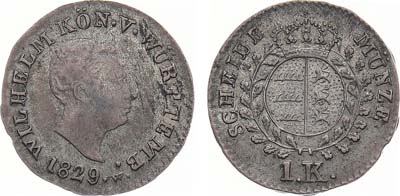 Лот №110,  Германия. Королевство Вюртемберг. Король Вильгельм I. 1 крейцер 1829 года.