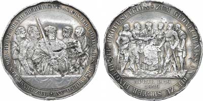 Лот №111,  Германия. Пруссия. Медаль 1829 года. 300-летие Шпайерской протестации.