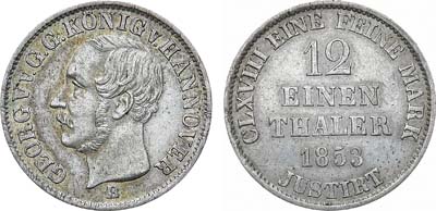 Лот №114,  Германия. Королевство Ганновер. Король Георг V. 1/12 талера 1853 года.